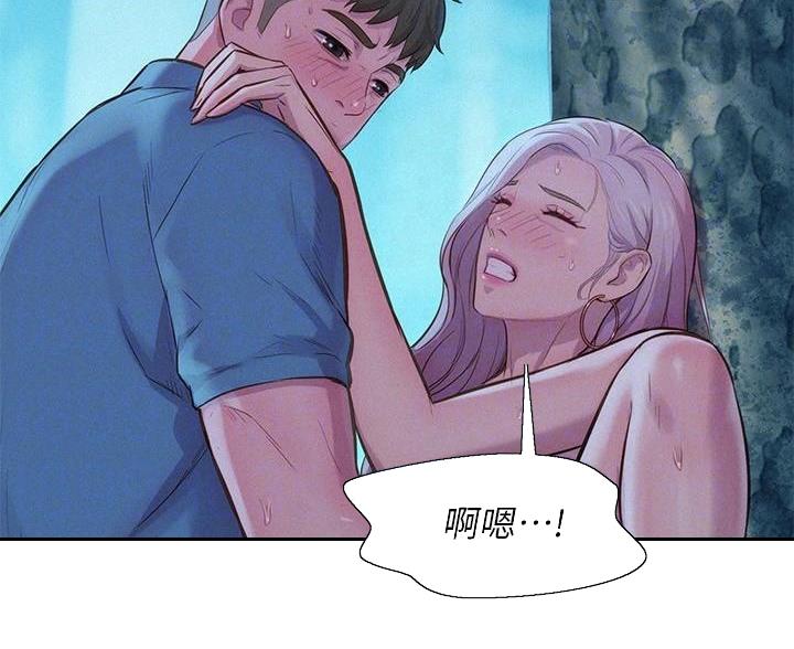 第8话1