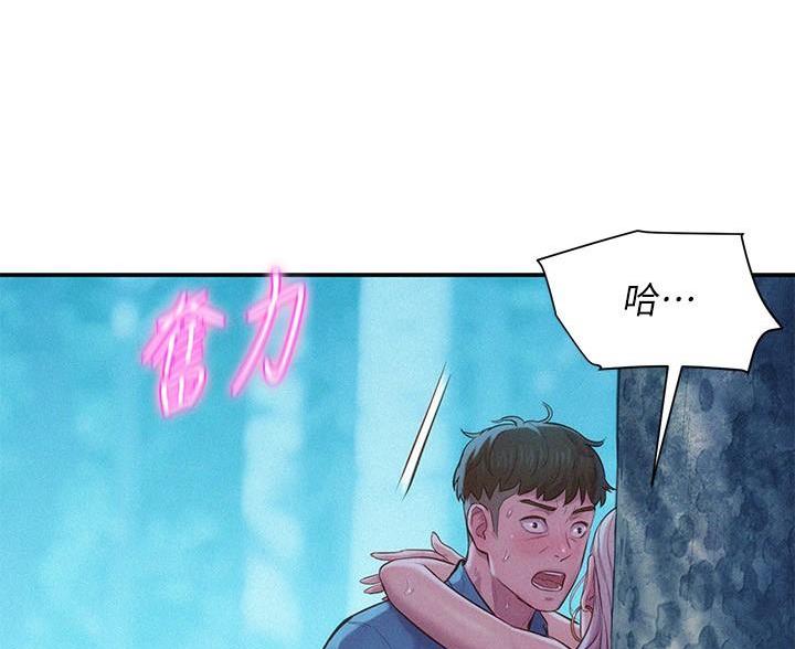 第8话0
