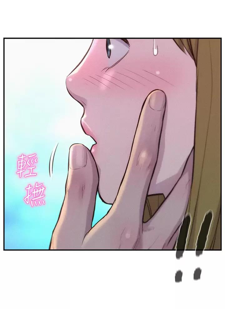 第46话3