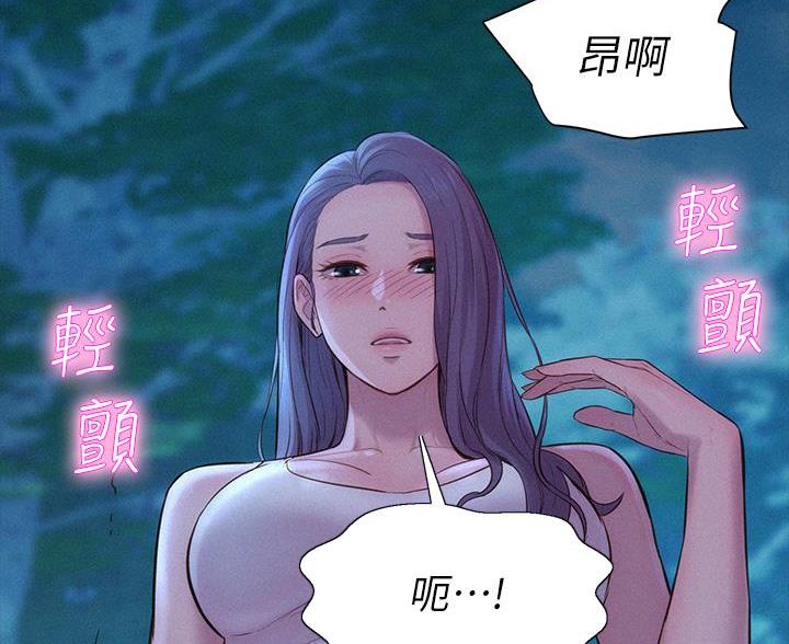 第12话3