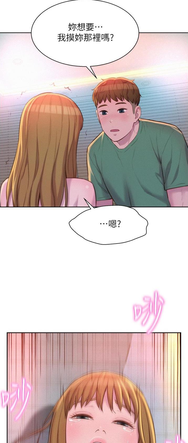 第63话0