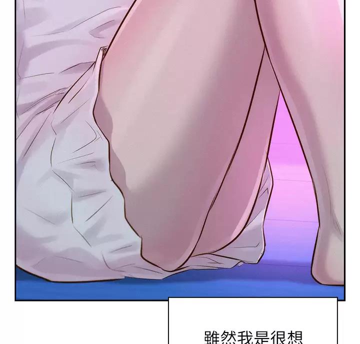 第36话4
