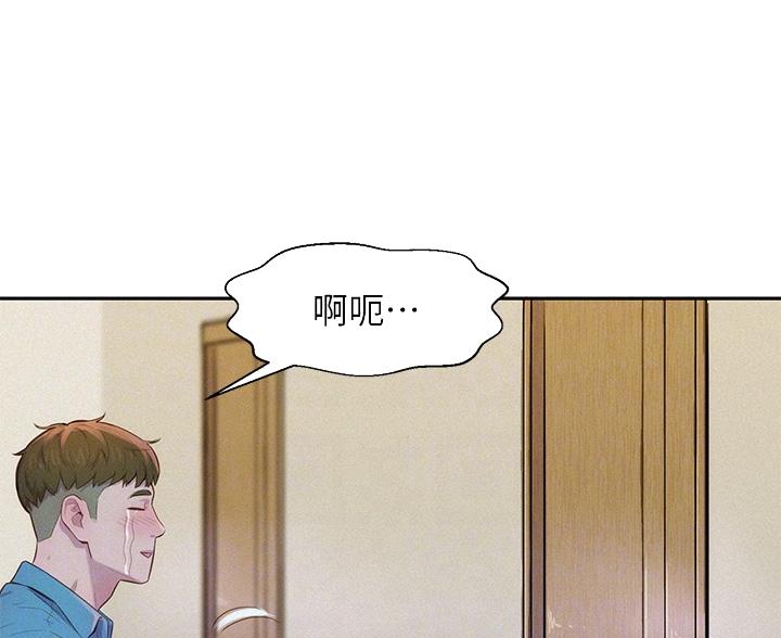 第11话2
