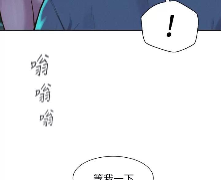 第33话0