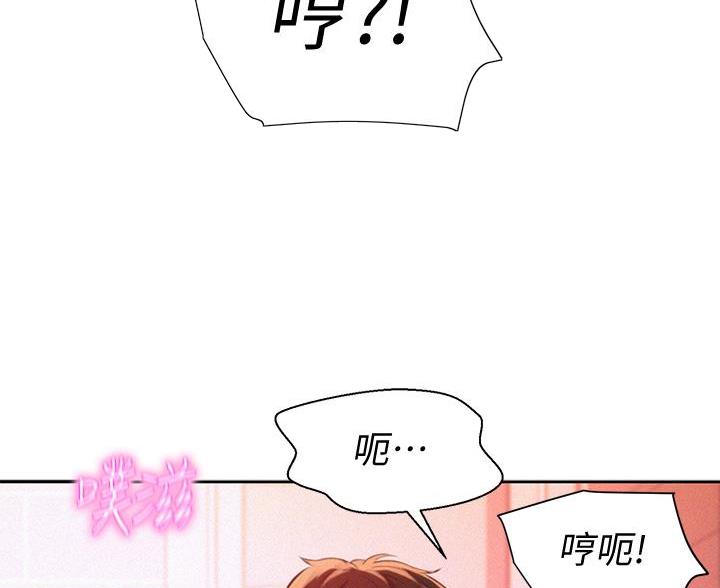 第26话3