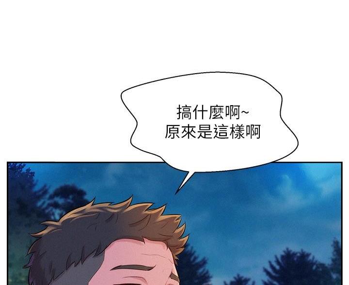 第6话1