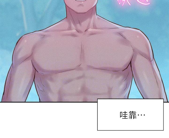 第14话1