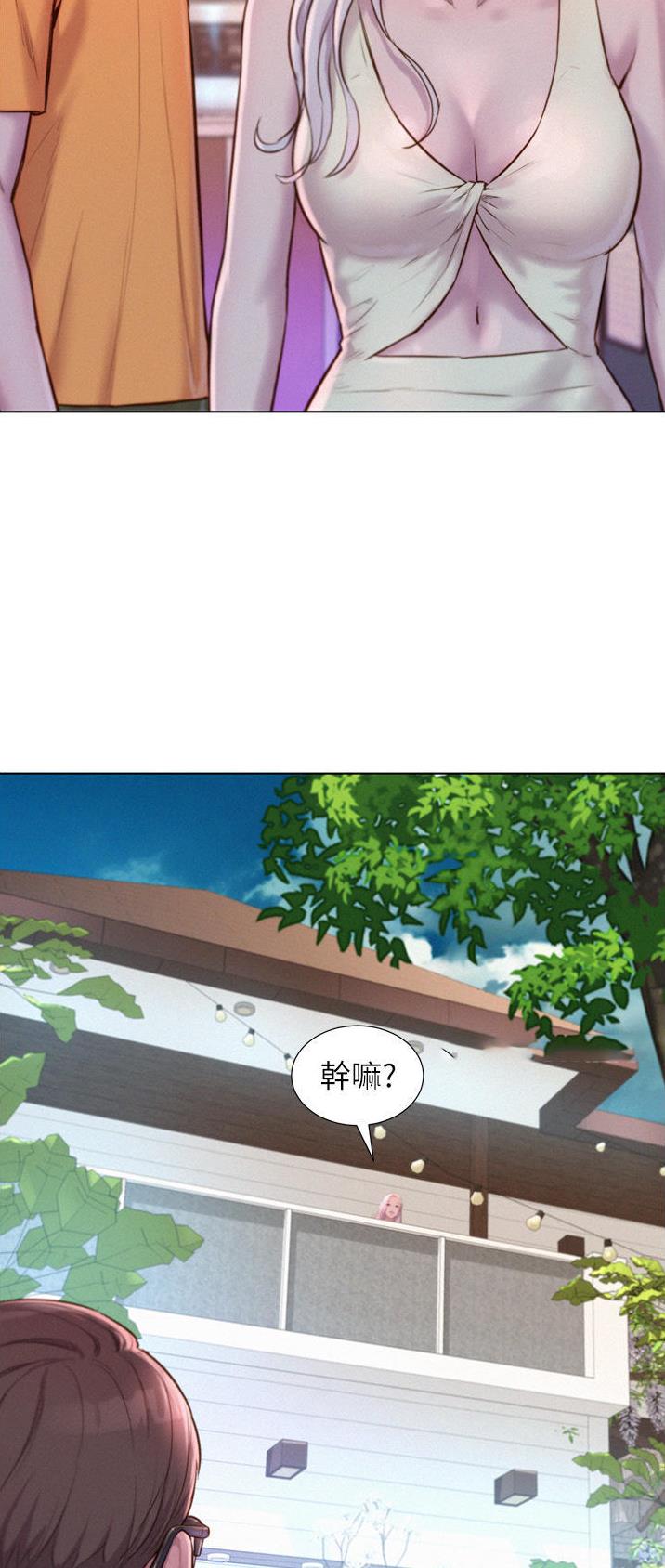 第68话2