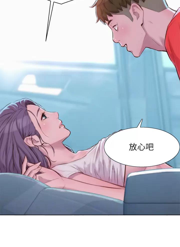 第53话1