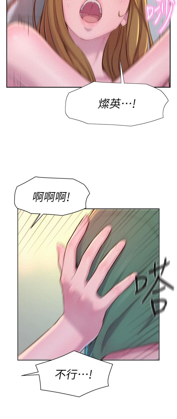 第63话1