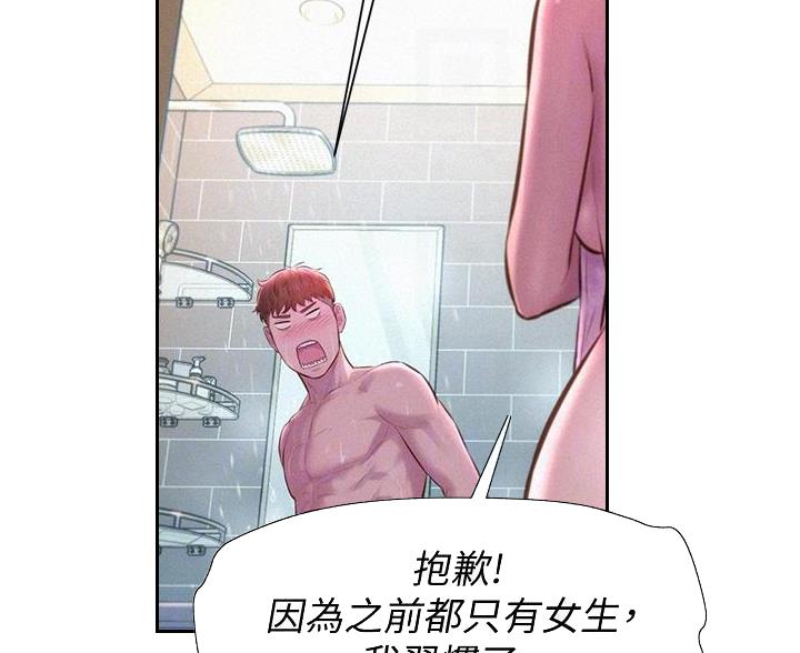 第25话1