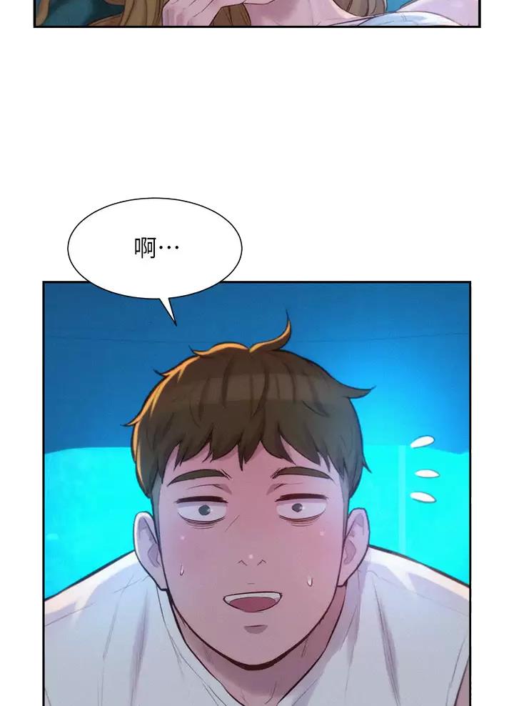 第48话0