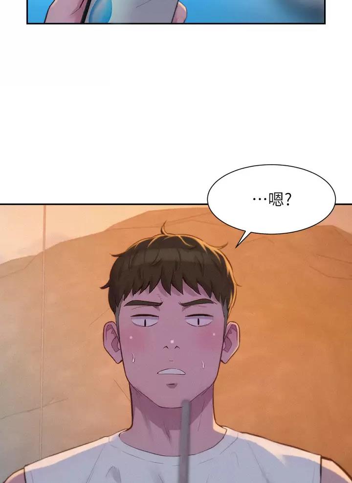 第44话1
