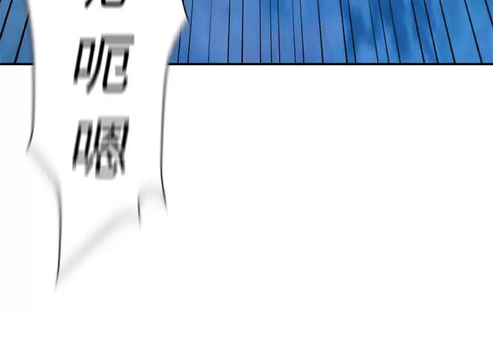 第33话0