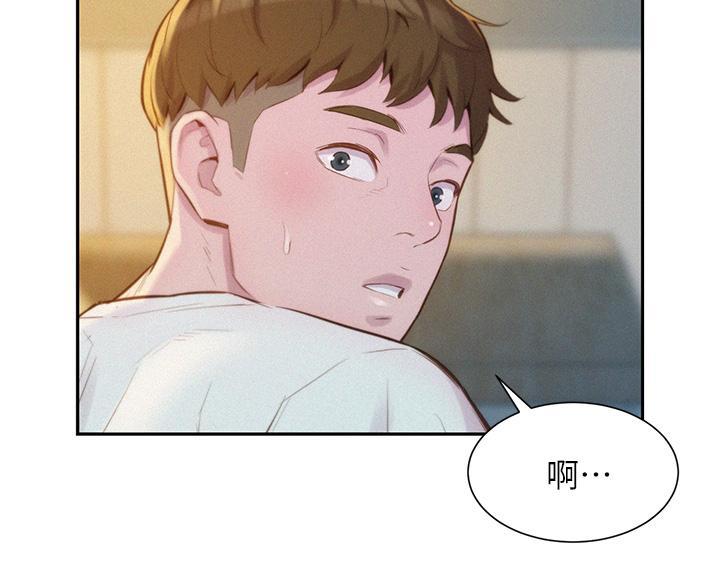 第20话1