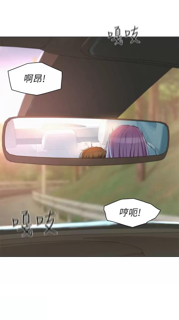 第55话1