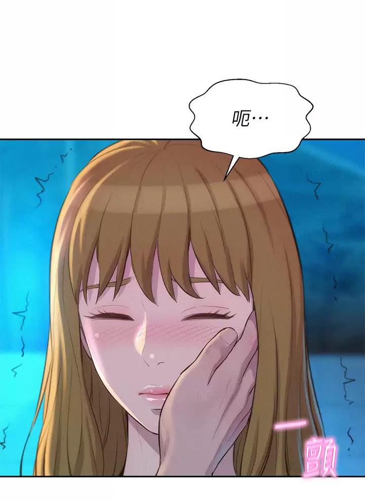 第46话4