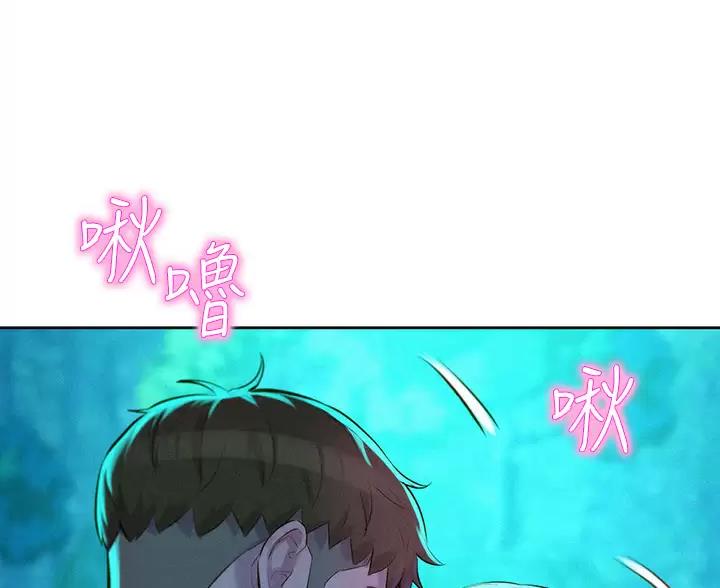 第32话0