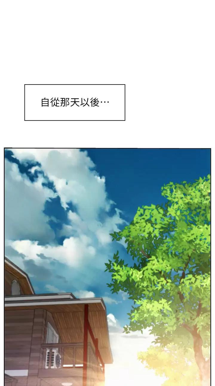 第56话0