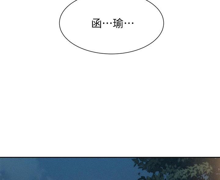 第24话2