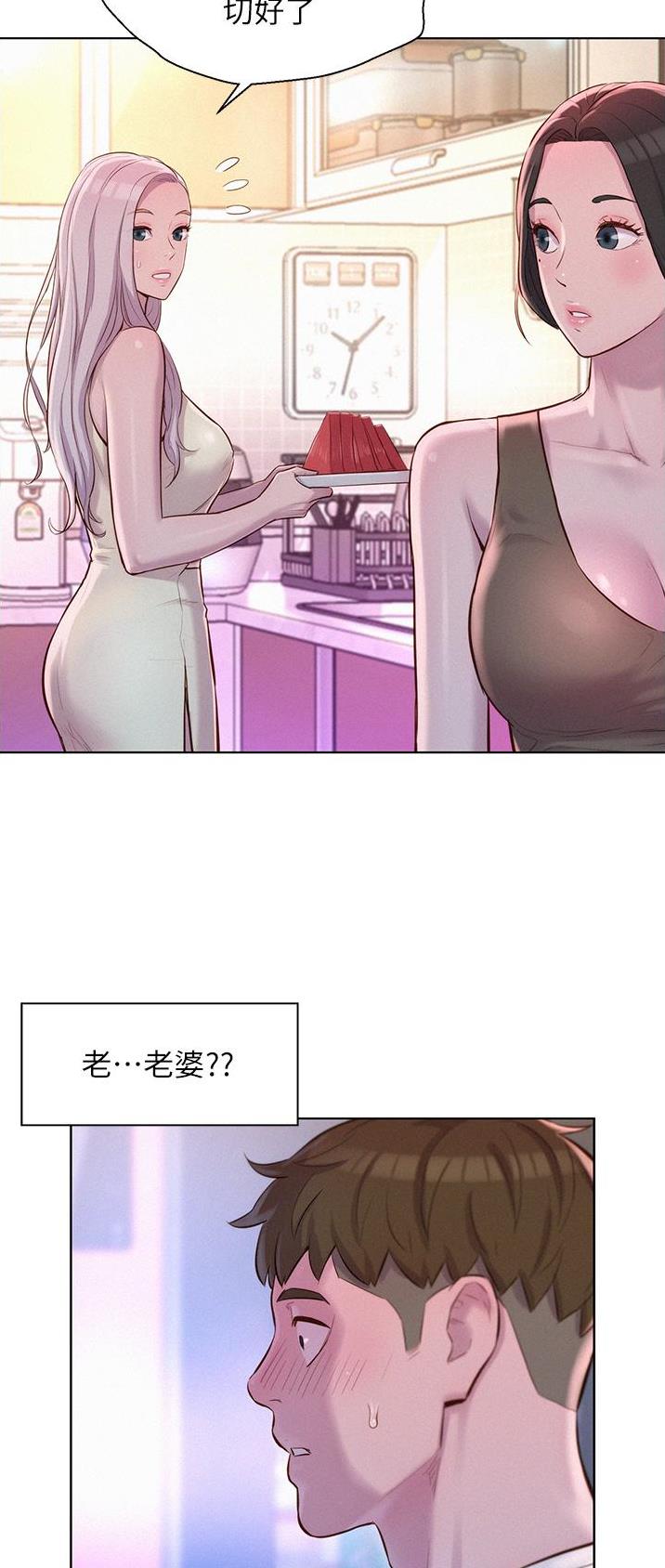 第66话1