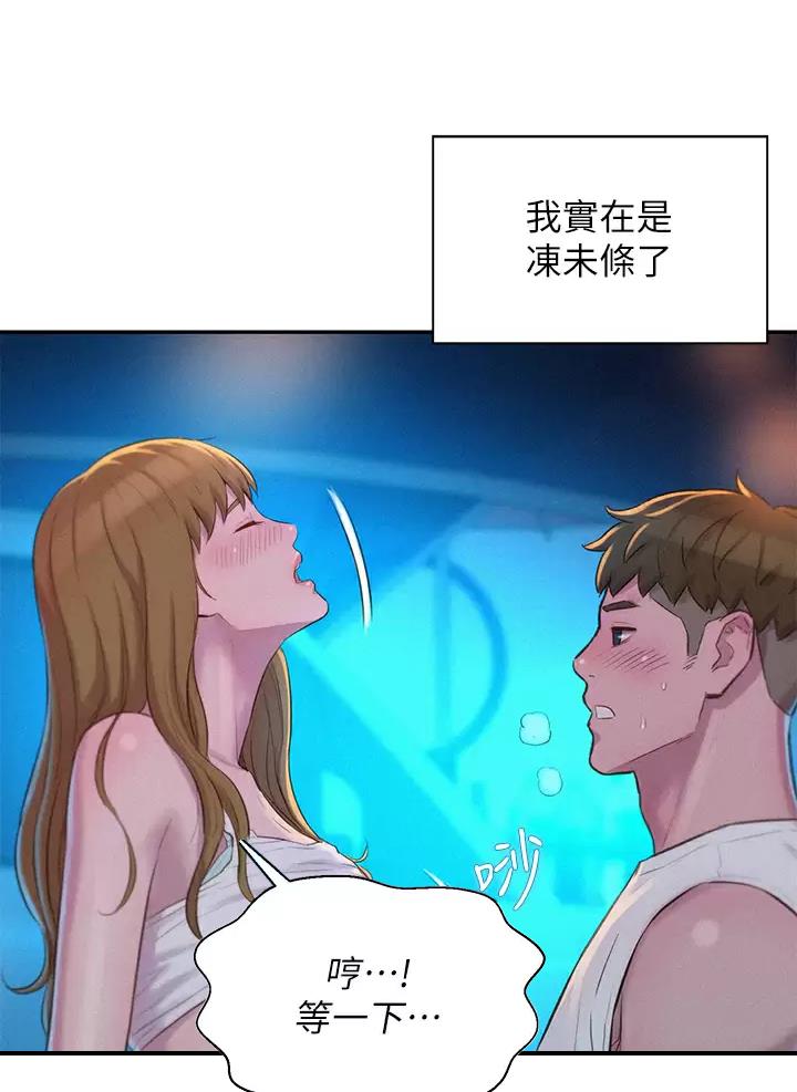 第47话0