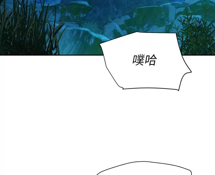 第33话2