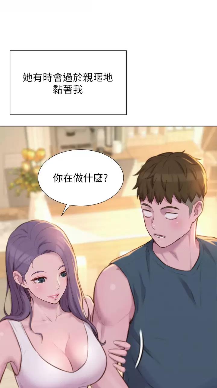 第56话2