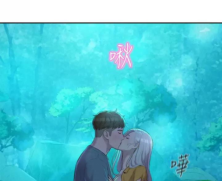 第31话2