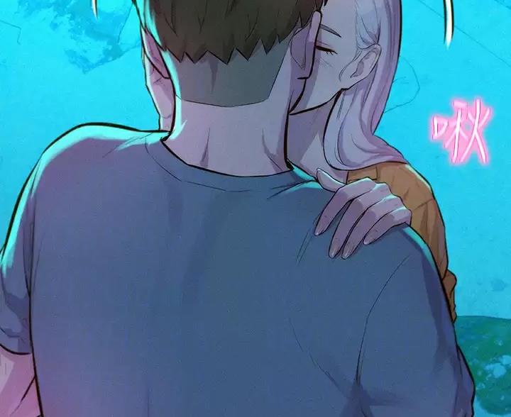 第32话3