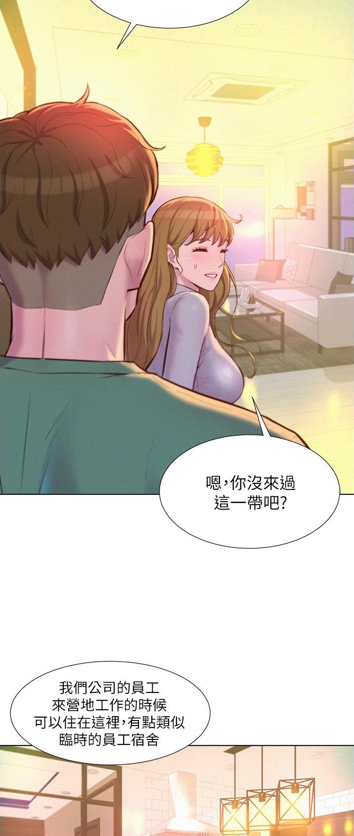 第63话2