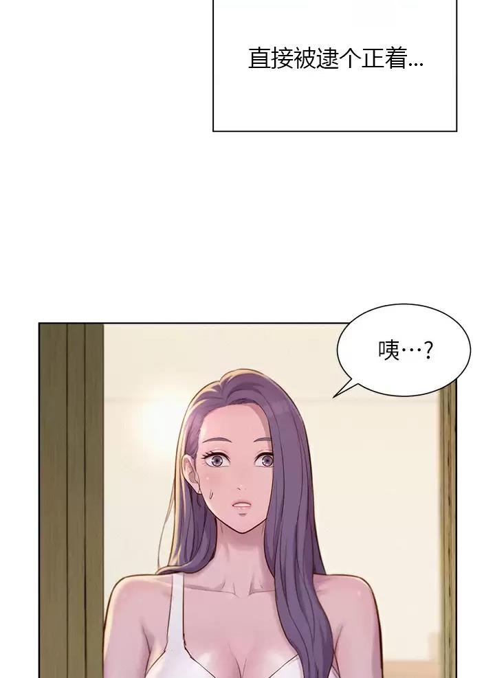 第39话1