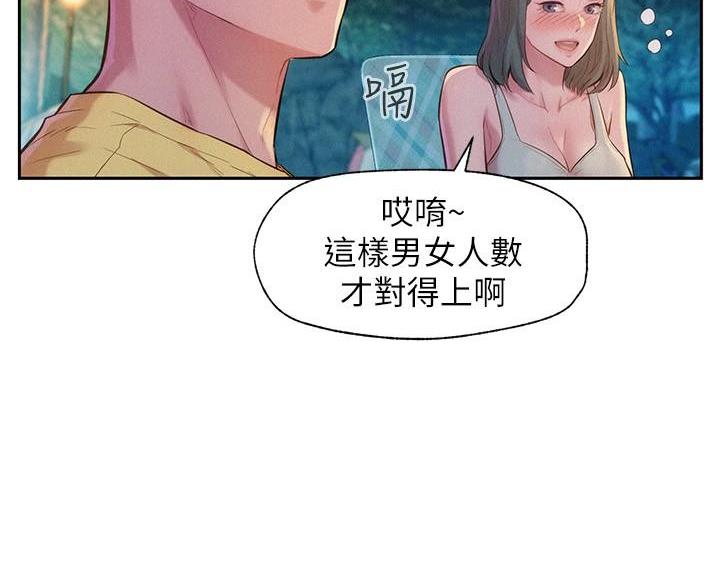 第5话0