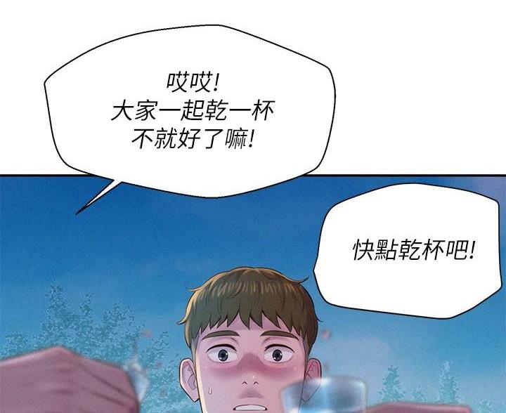 第6话0