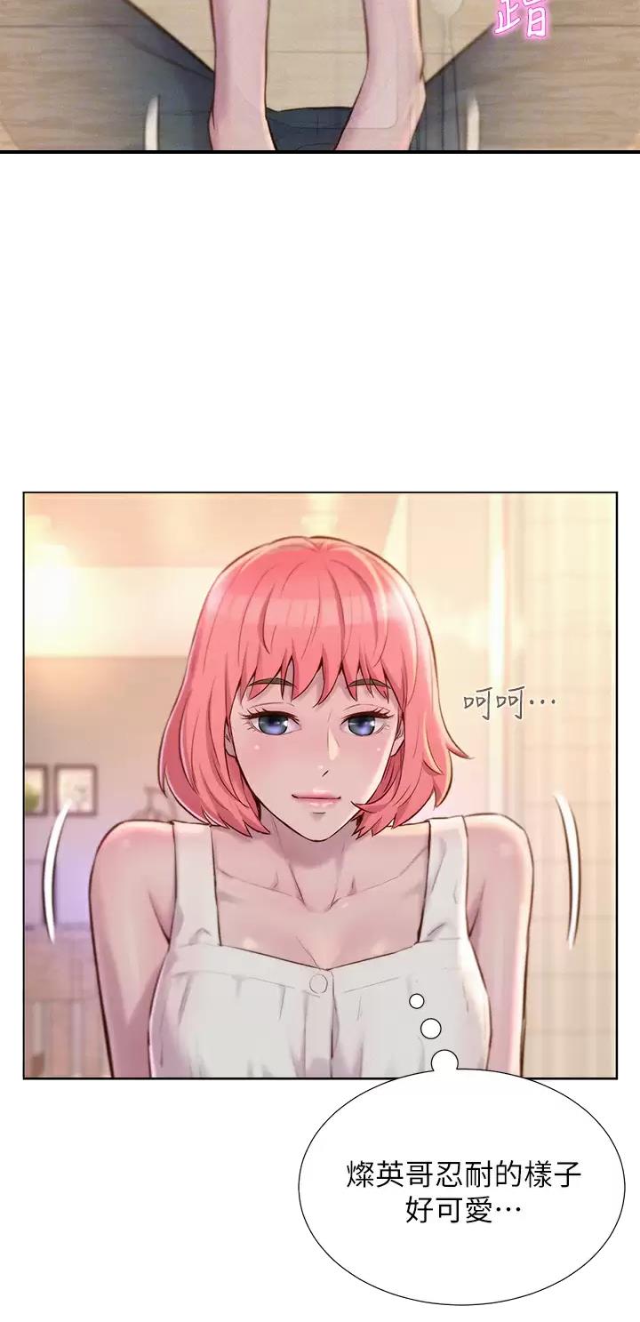 第60话2