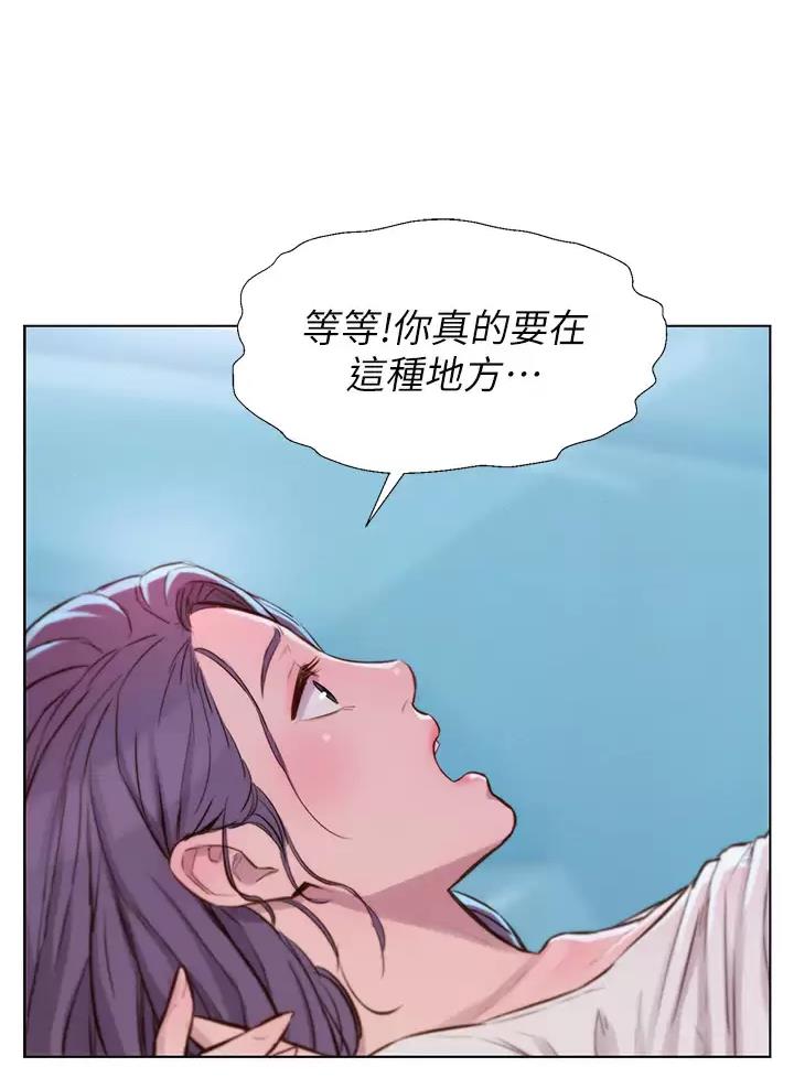 第53话1