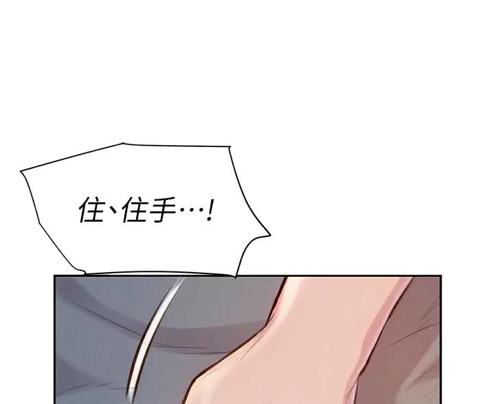 第31话1