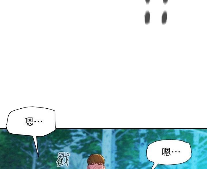 第5话4