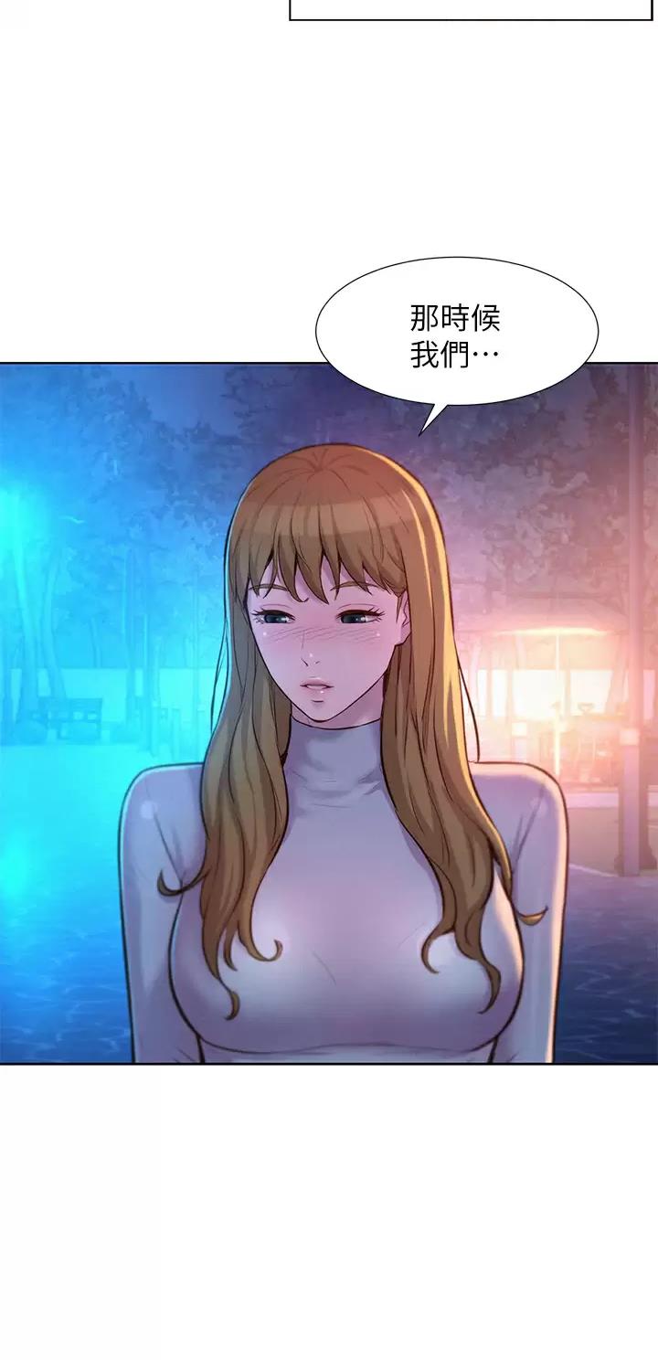 第58话2