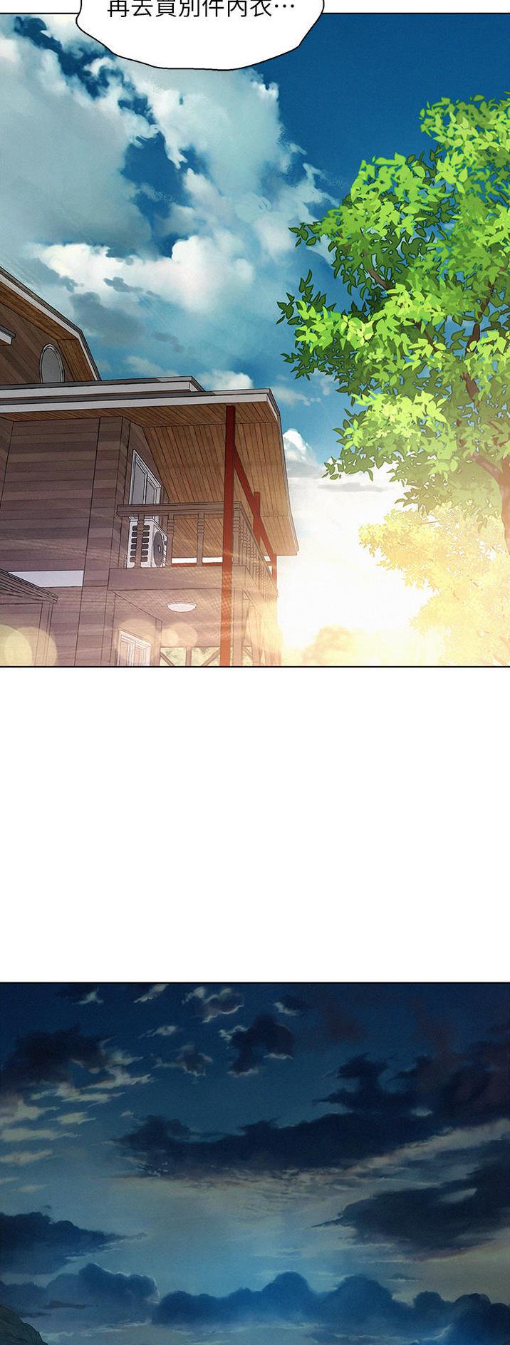 第81话0