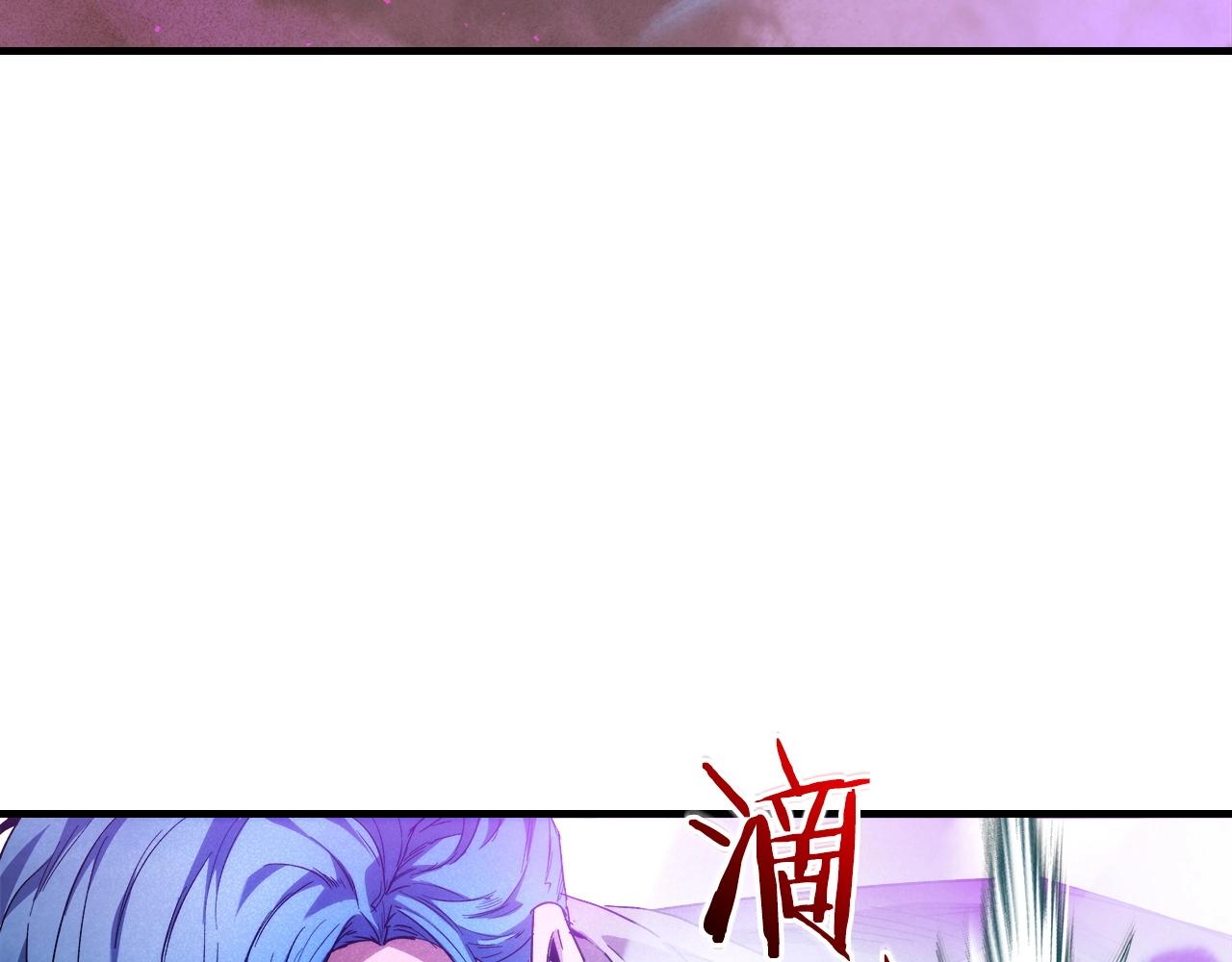第46话 夺旗战争4