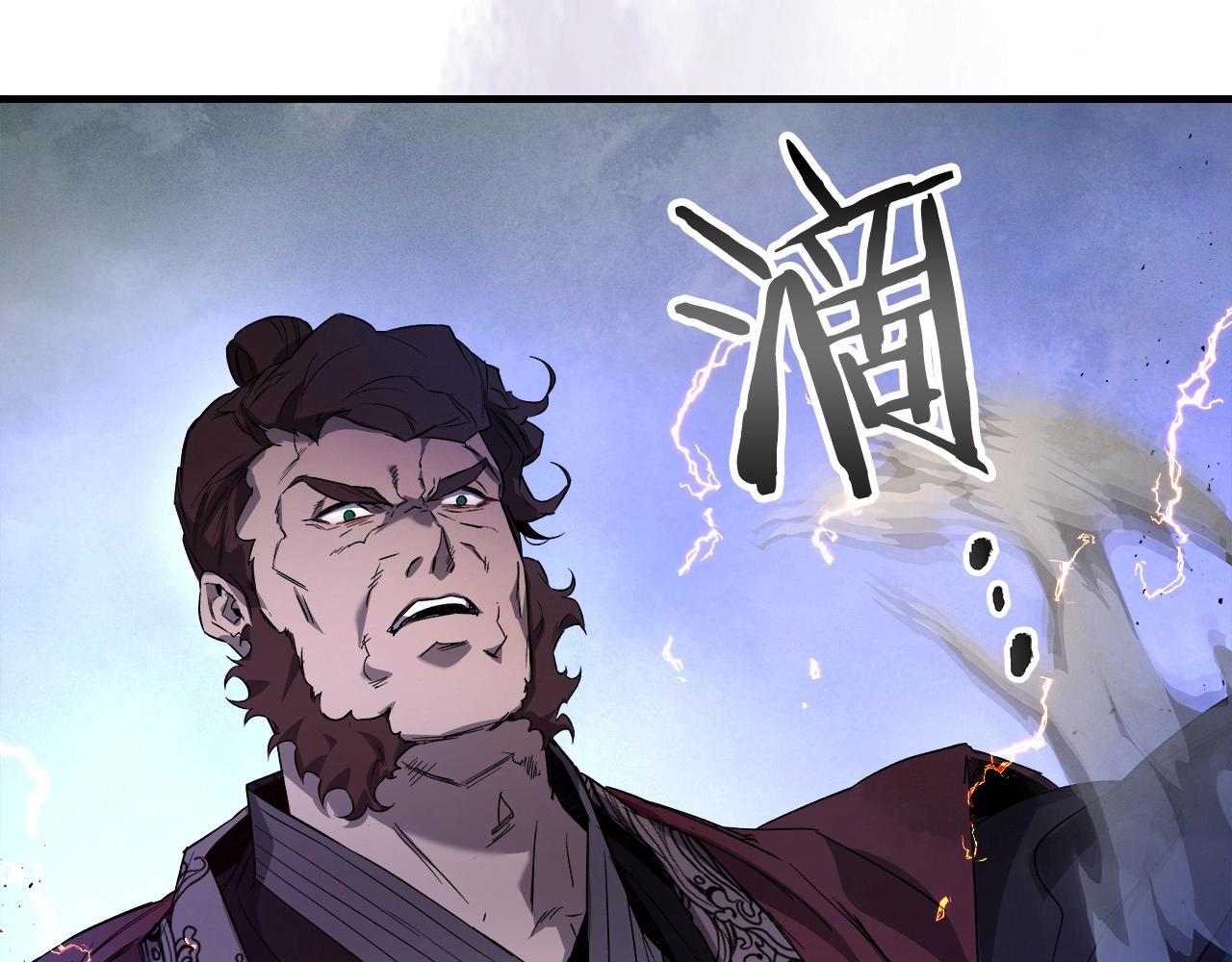 第42话 最终考验1