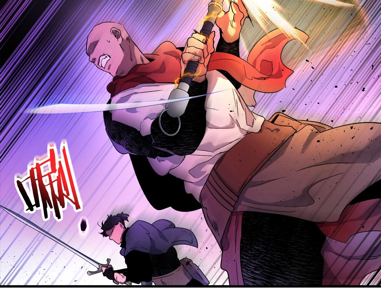 第47话 天罗蛛网4