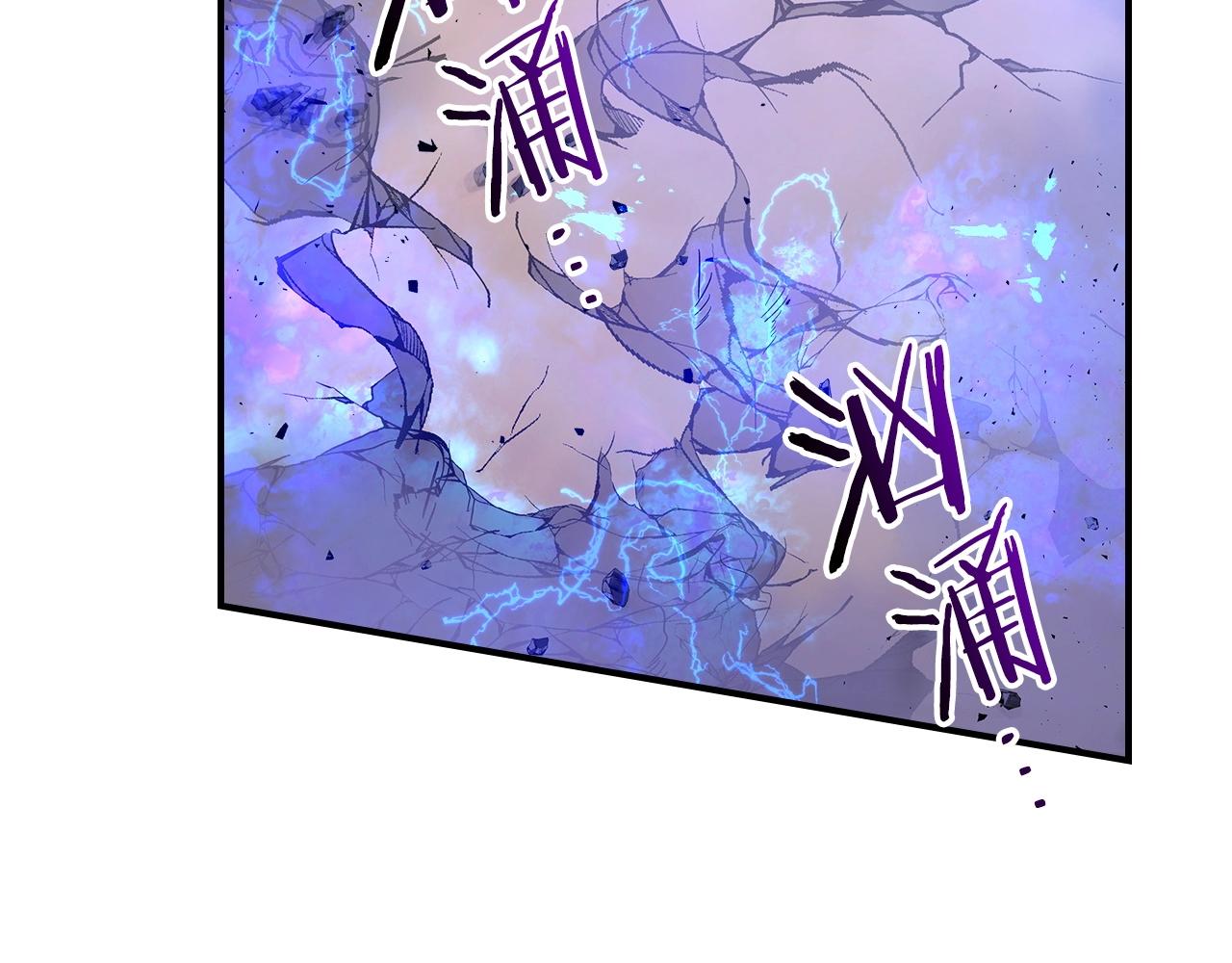 第41话 风百林1