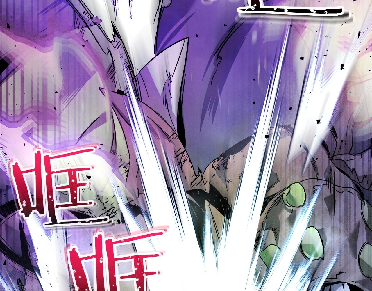 第45话 阿格利亚4