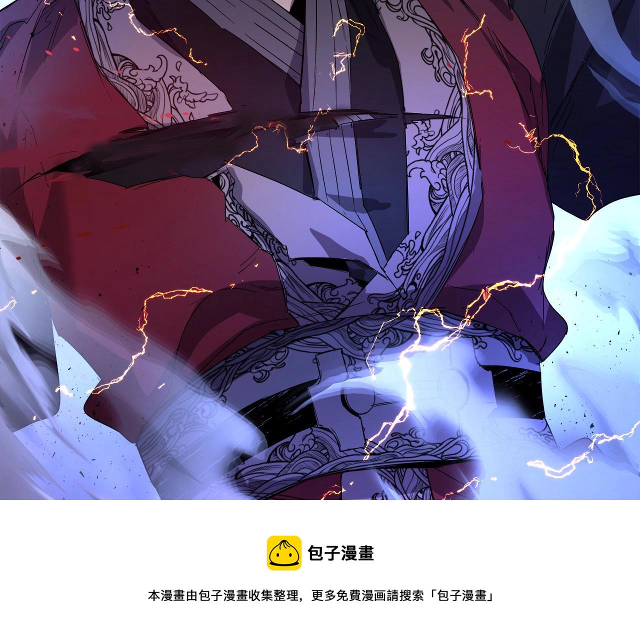 第42话 最终考验2