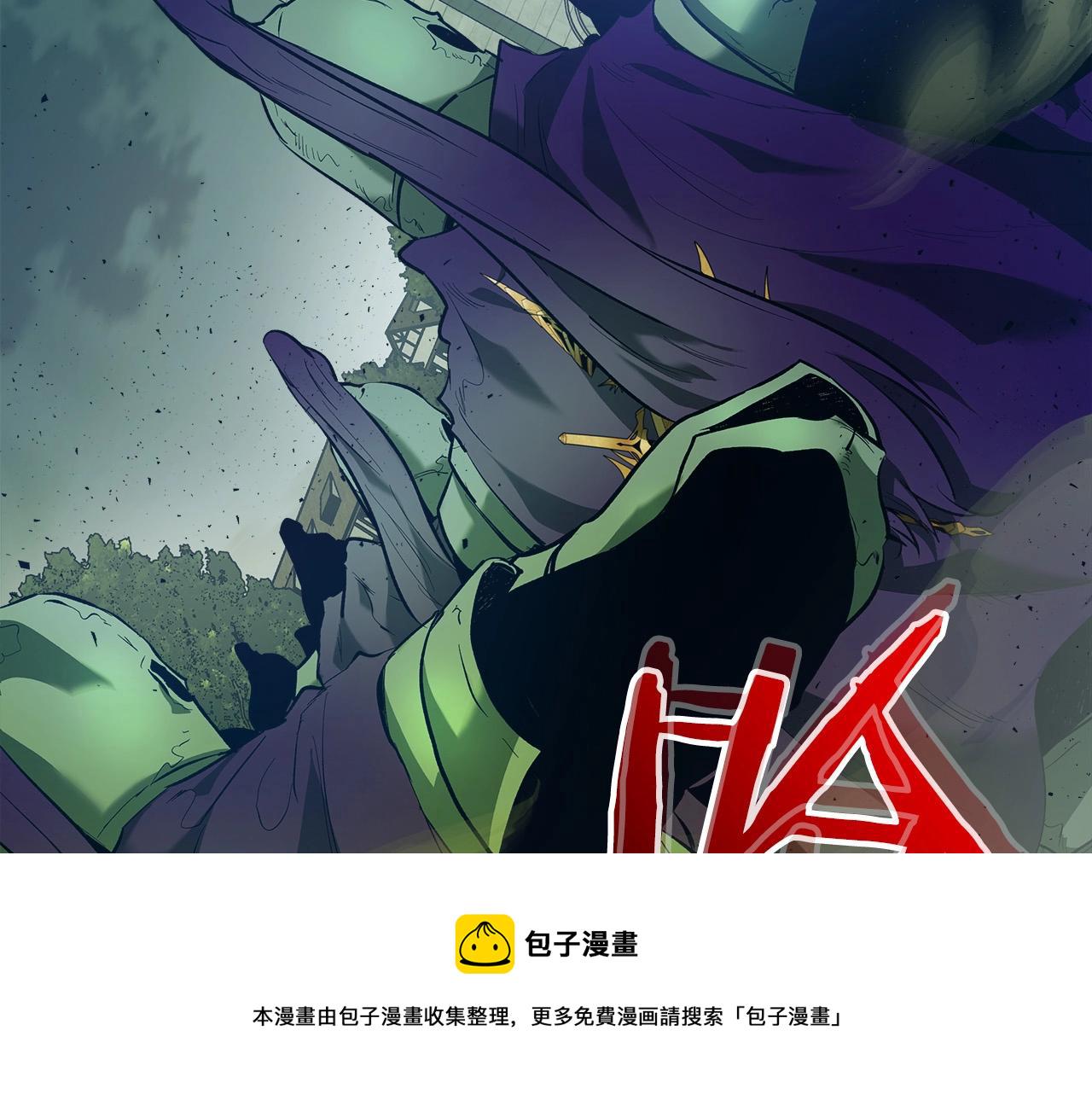 第28话 宙斯之盾3