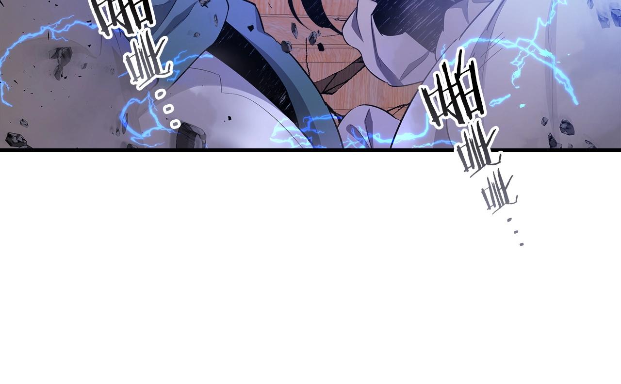 第41话 风百林4