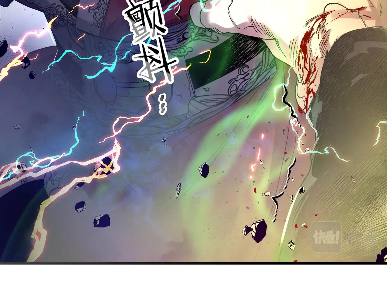 第42话 最终考验4