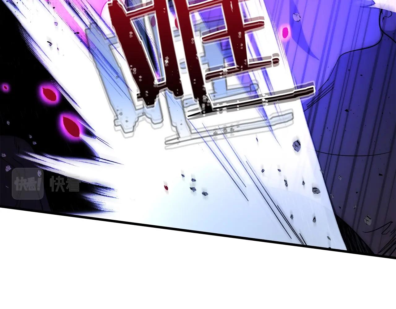 第47话 天罗蛛网0